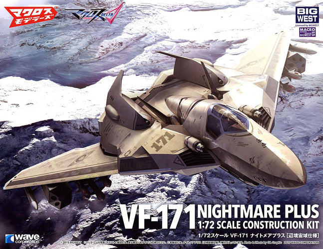 1/72 VF-171 Nightmare Plus: Frontier Space Specification (Macross) - Box image