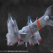1/72 YAGR-3B UNAF Close Air Support VTOL Aircraft Finished Model Ver. (EVANGELION: 3.0+1.0 Thrice Upon a Time) 1/72 YAGR-3B UNAF Close Air Support VTOL Aircraft Finished Model Ver. (EVANGELION: 3.0+1.0 Thrice Upon a Time)
