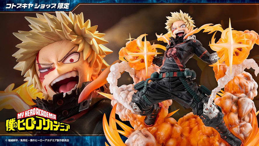 1/8 ARTFX J Katsuki Bakugo Final Season Ver. (My Hero Academia) - Box image
