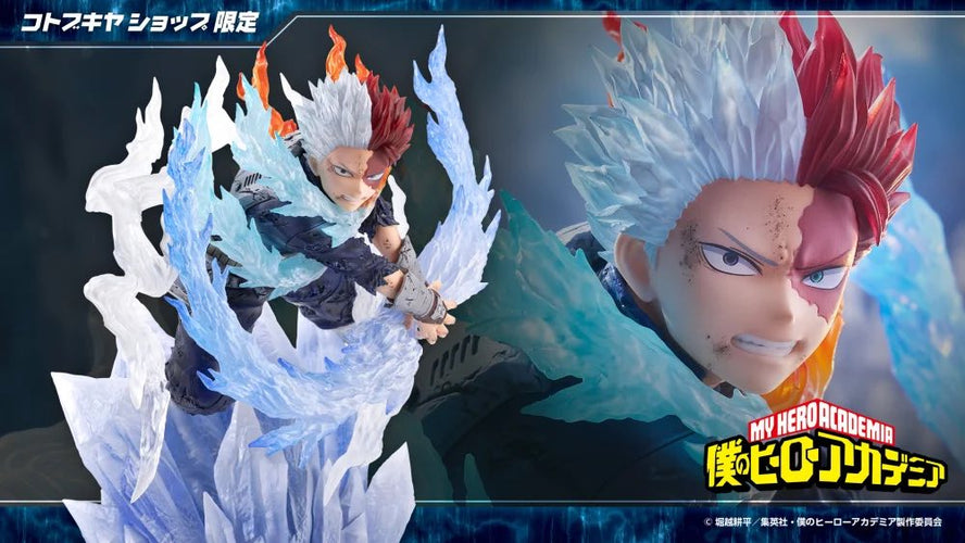 1/8 ARTFX J Shoto Todoroki Coldflame's Pale Blade Ver. (My Hero Academia) - Box image