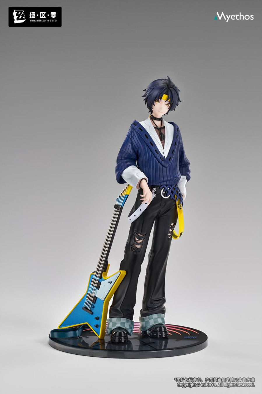 1/8 Gift+ Asaba Harumasa: Sparkling Wonderland Ver. (Zenless Zone Zero)