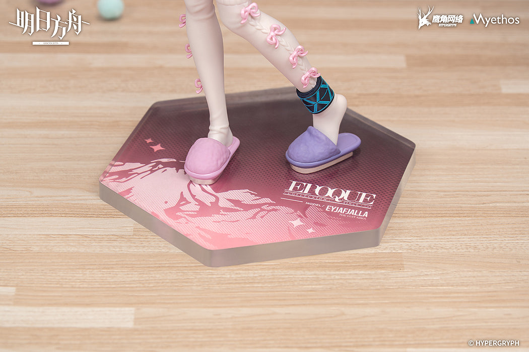 1/8 Gift+ Eyjafjalla the Hvit Aska: One More Story Ver. (Arknights)