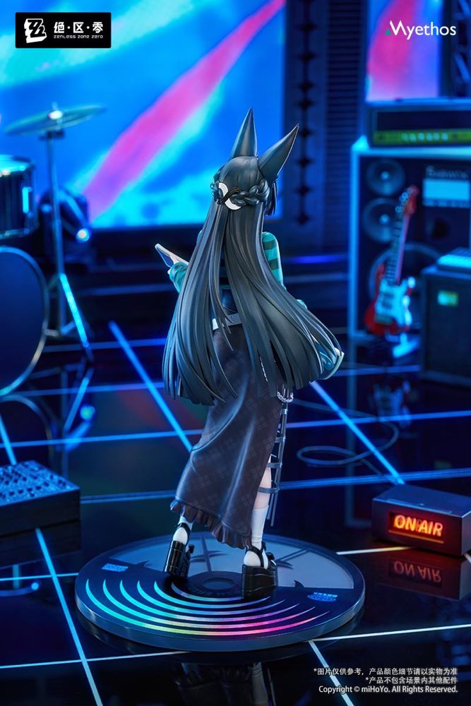 1/8 Gift+ Hoshimi Miyabi Sparkling Wonderland Ver. (Zenless Zone Zero)