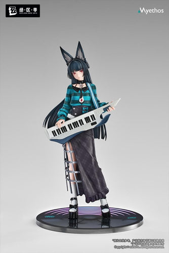 1/8 Gift+ Hoshimi Miyabi Sparkling Wonderland Ver. (Zenless Zone Zero) - Box image