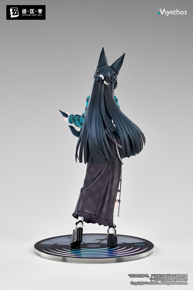 1/8 Gift+ Hoshimi Miyabi Sparkling Wonderland Ver. (Zenless Zone Zero)