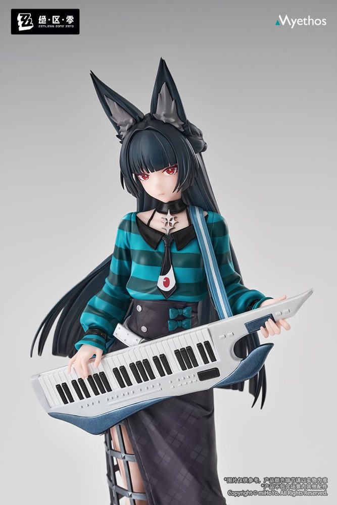1/8 Gift+ Hoshimi Miyabi Sparkling Wonderland Ver. (Zenless Zone Zero)