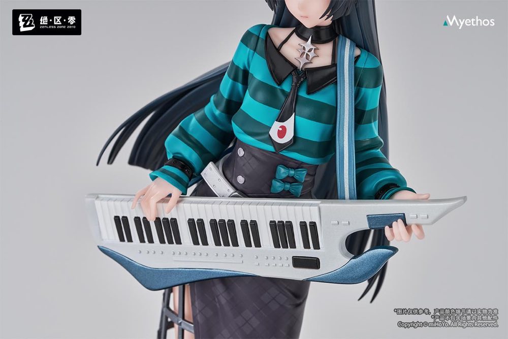 1/8 Gift+ Hoshimi Miyabi Sparkling Wonderland Ver. (Zenless Zone Zero)