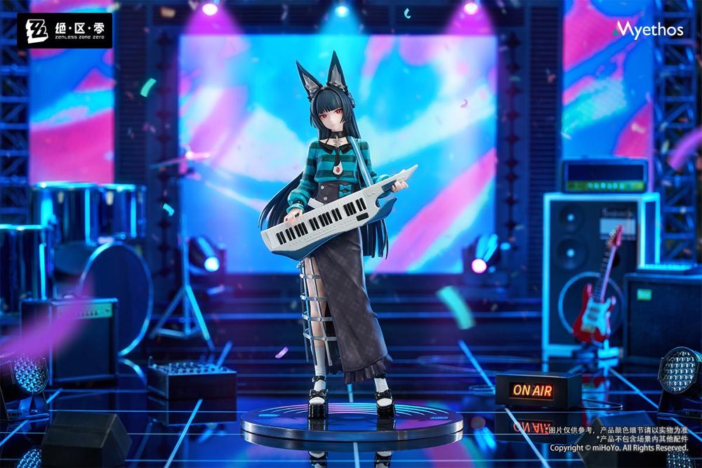 1/8 Gift+ Hoshimi Miyabi Sparkling Wonderland Ver. (Zenless Zone Zero)