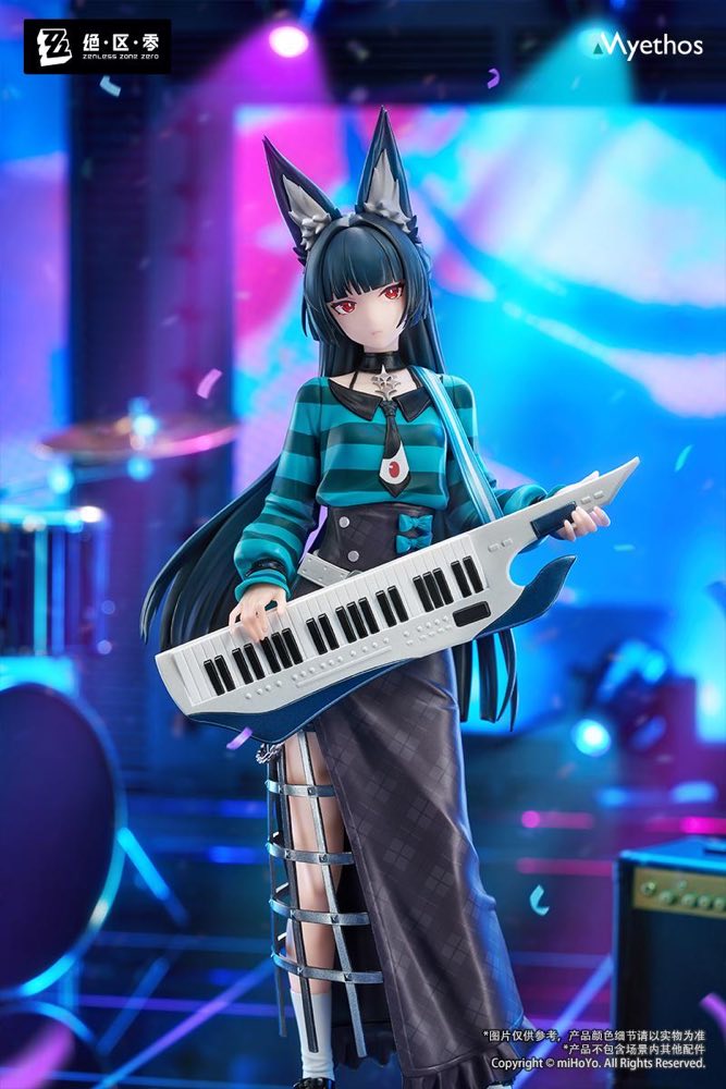 1/8 Gift+ Hoshimi Miyabi Sparkling Wonderland Ver. (Zenless Zone Zero)