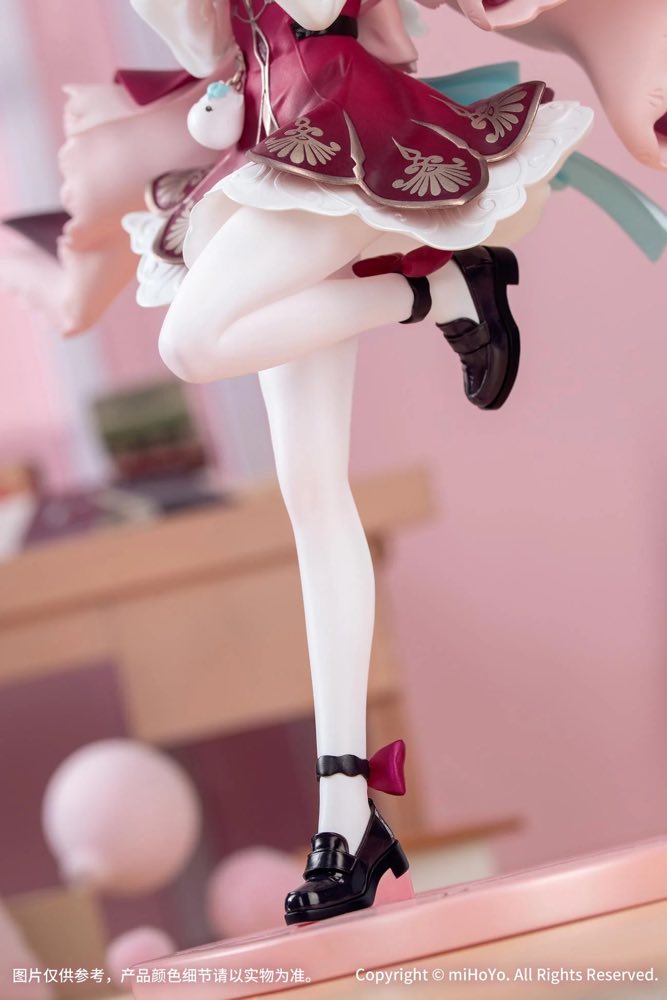 1/8 Gift+ Hyacine (Honkai: Star Rail)