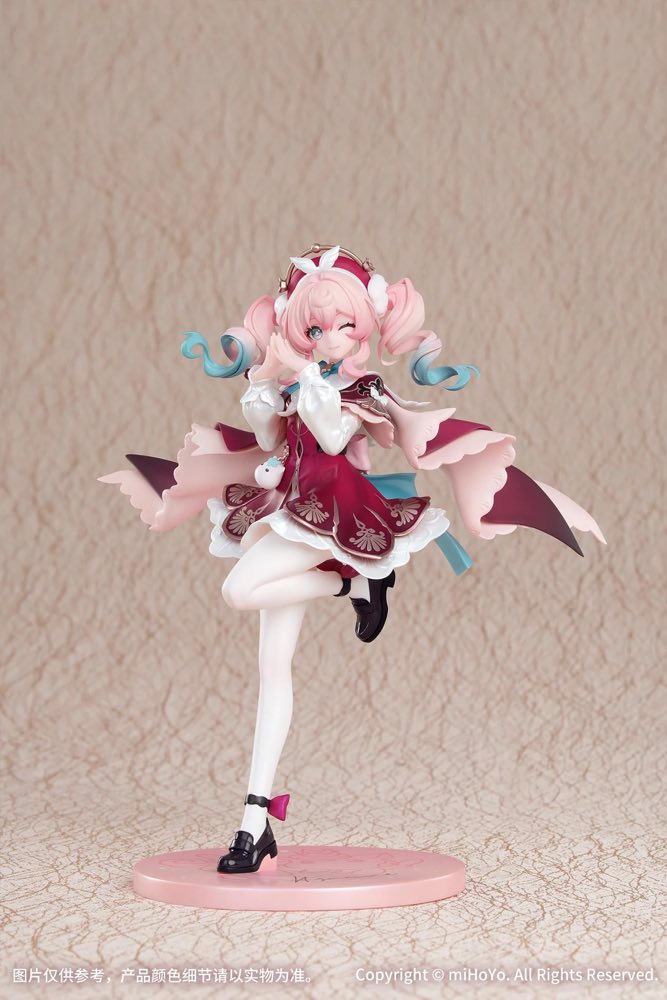 1/8 Gift+ Hyacine (Honkai: Star Rail)