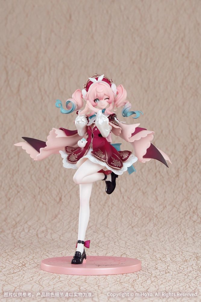 1/8 Gift+ Hyacine (Honkai: Star Rail)
