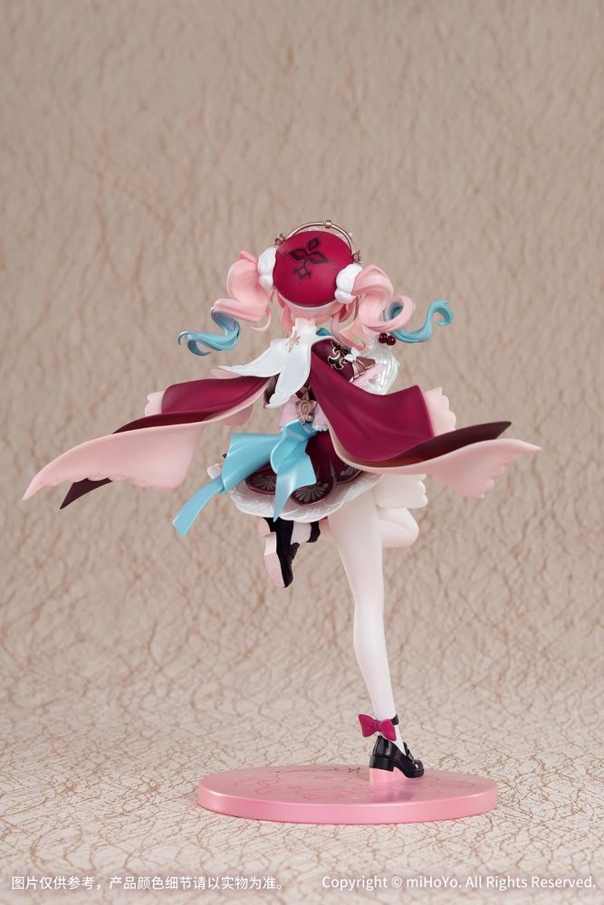 1/8 Gift+ Hyacine (Honkai: Star Rail)