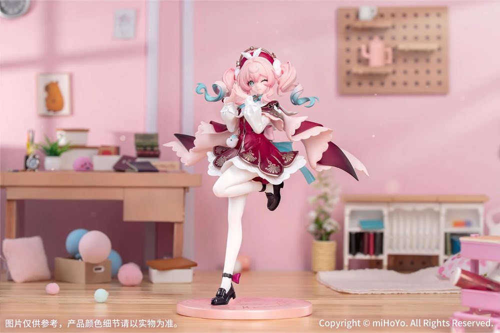 1/8 Gift+ Hyacine (Honkai: Star Rail)