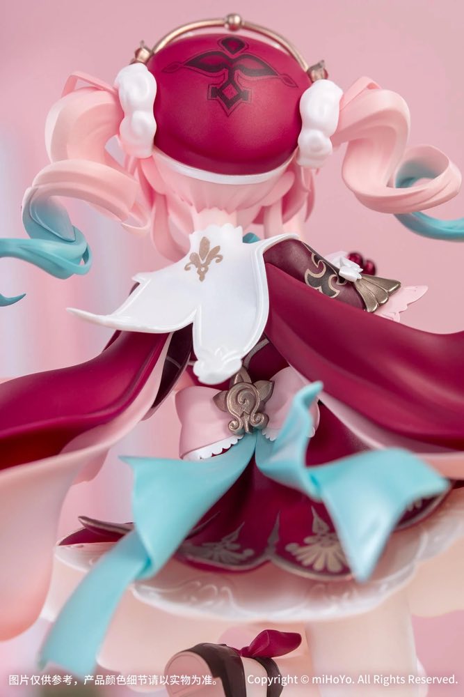 1/8 Gift+ Hyacine (Honkai: Star Rail)