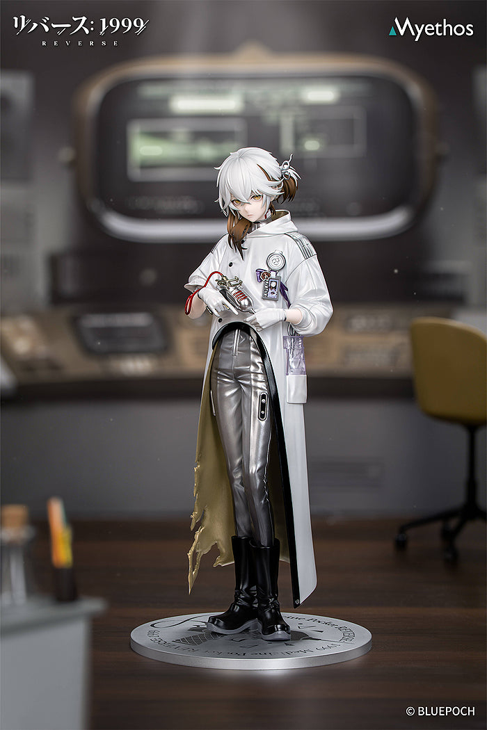 1/8 Gift+ Medicine Pocket (Reverse 1999)