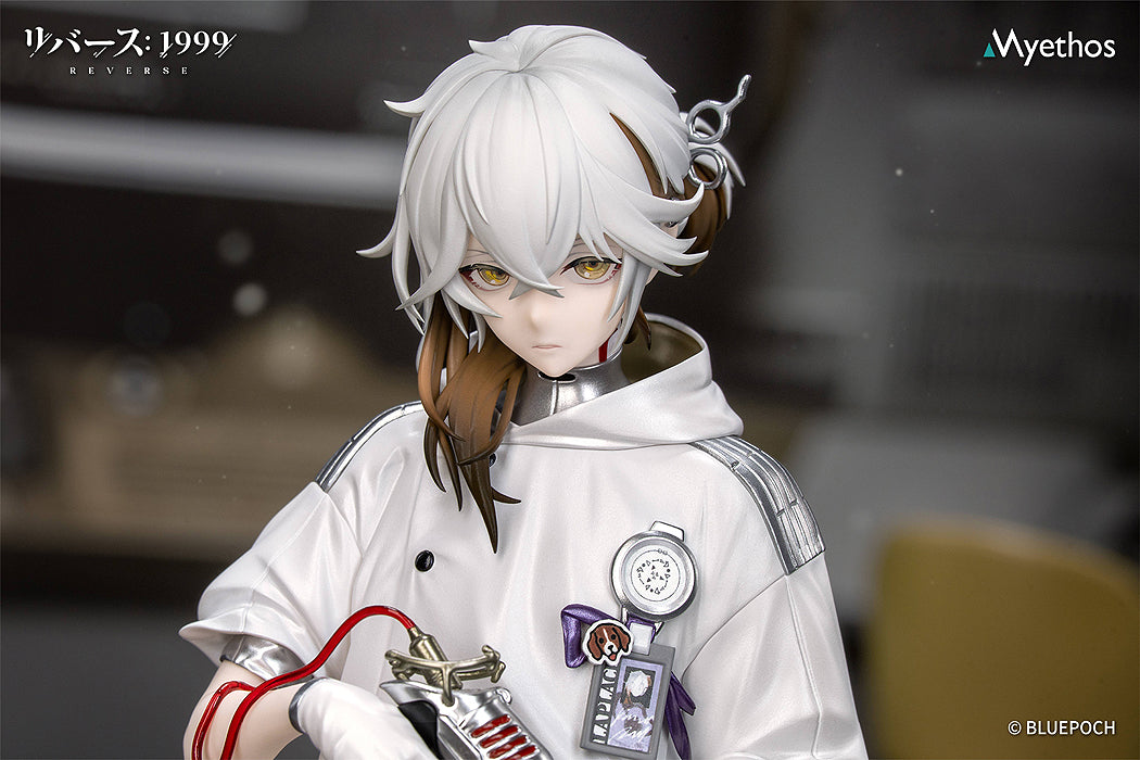 1/8 Gift+ Medicine Pocket (Reverse 1999)
