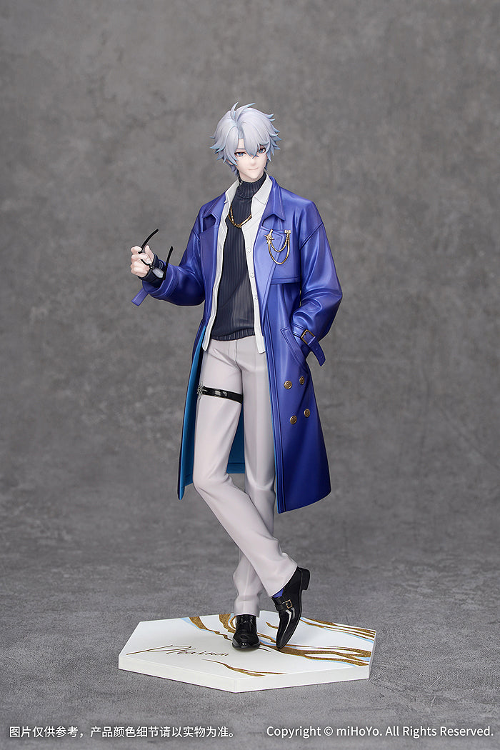 1/8 Gift+ Phainon: Express Travel Notes Ver. (Honkai: Star Rail)