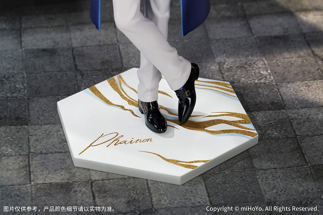 1/8 Gift+ Phainon: Express Travel Notes Ver. (Honkai: Star Rail)