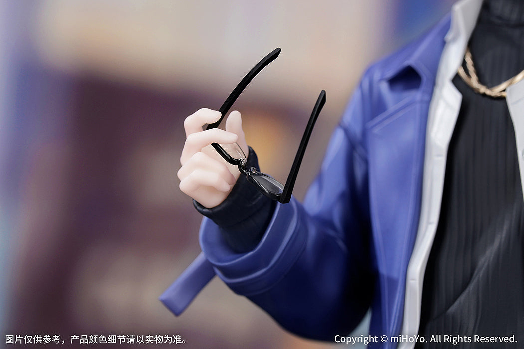 1/8 Gift+ Phainon: Express Travel Notes Ver. (Honkai: Star Rail)