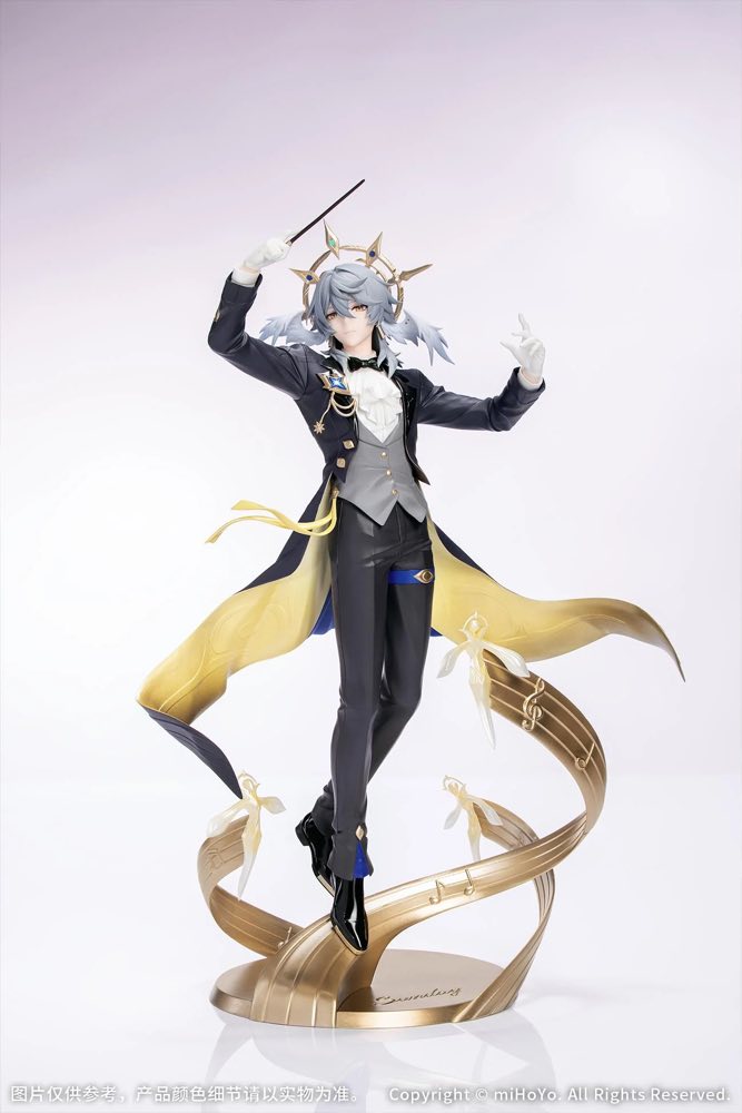 1/8 Gift+ Sunday Star Rail Live Ver. (Honkai: Star Rail)