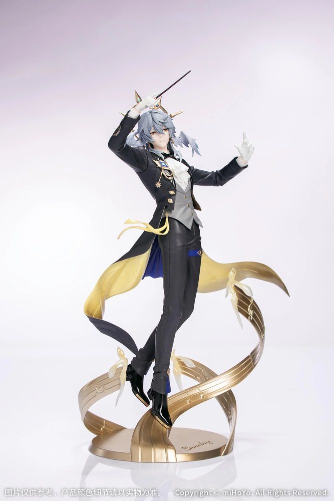1/8 Gift+ Sunday Star Rail Live Ver. (Honkai: Star Rail)