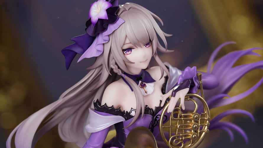 1/8 Gift+ The Herta: Star Rail Live Ver. (Honkai: Star Rail) - Box image