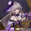 1/8 Gift+ The Herta: Star Rail Live Ver. (Honkai: Star Rail) 