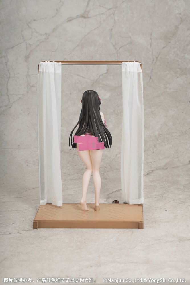 1/8 Gift+ Trinidad: Trapper in the Changing Room Ver. (Azur Lane)