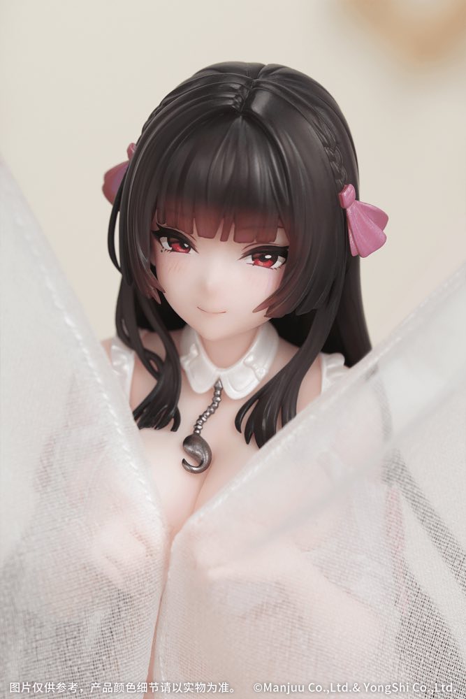 1/8 Gift+ Trinidad: Trapper in the Changing Room Ver. (Azur Lane)