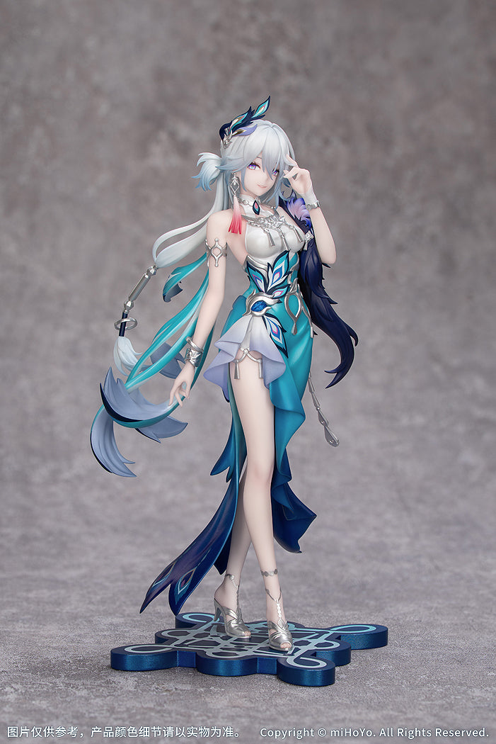 1/8 Gift+ Yao Guang (Honkai: Star Rail)