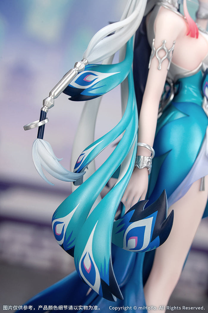 1/8 Gift+ Yao Guang (Honkai: Star Rail)