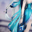 1/8 Gift+ Yao Guang (Honkai: Star Rail) 1/8 Gift+ Yao Guang (Honkai: Star Rail)