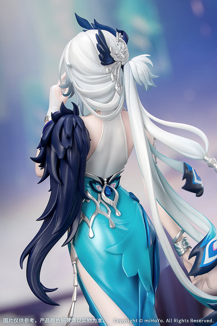 1/8 Gift+ Yao Guang (Honkai: Star Rail)