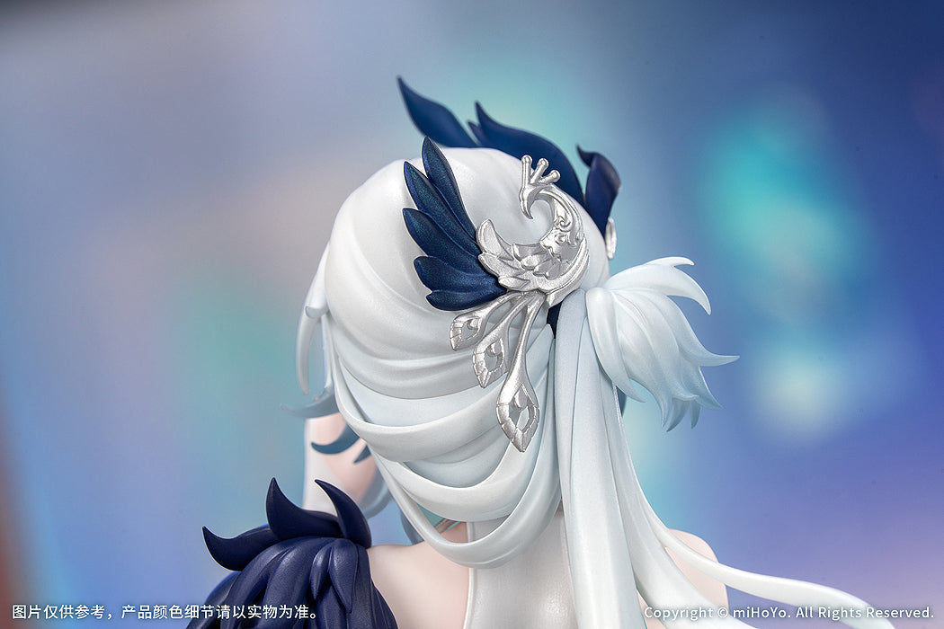1/8 Gift+ Yao Guang (Honkai: Star Rail)