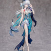 1/8 Gift+ Yao Guang (Honkai: Star Rail) 1/8 Gift+ Yao Guang (Honkai: Star Rail)
