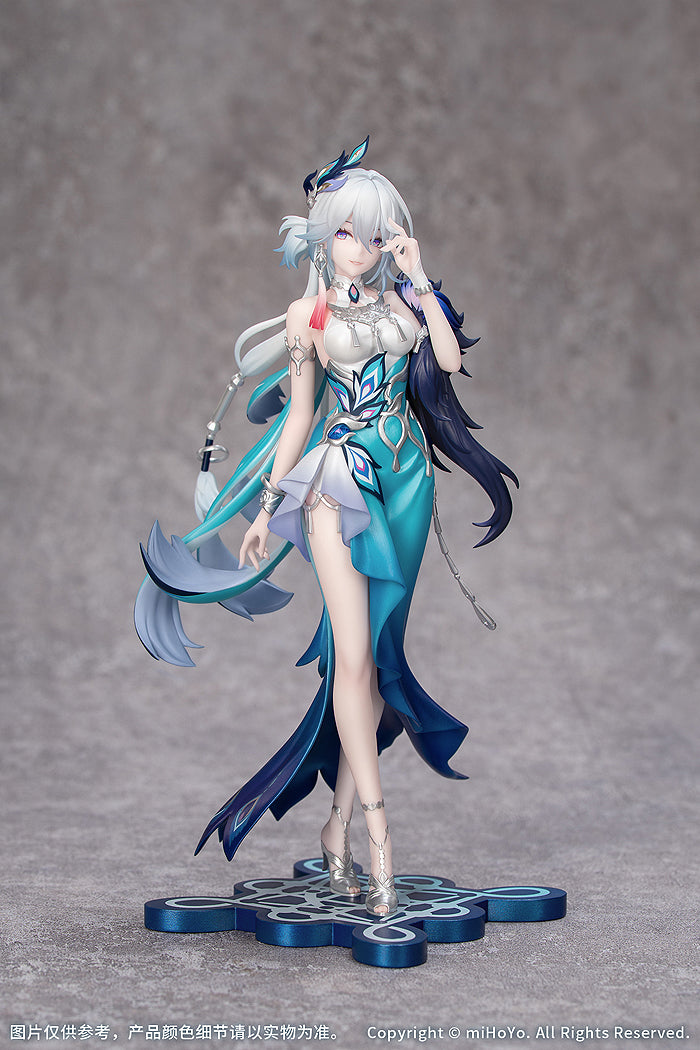 1/8 Gift+ Yao Guang (Honkai: Star Rail)