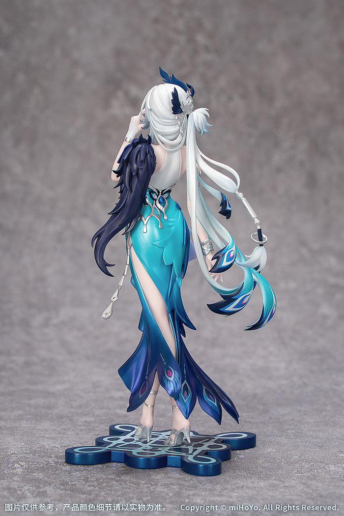 1/8 Gift+ Yao Guang (Honkai: Star Rail)