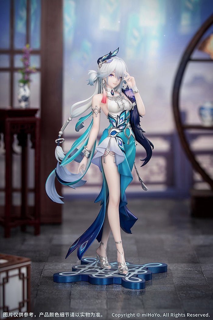 1/8 Gift+ Yao Guang (Honkai: Star Rail)