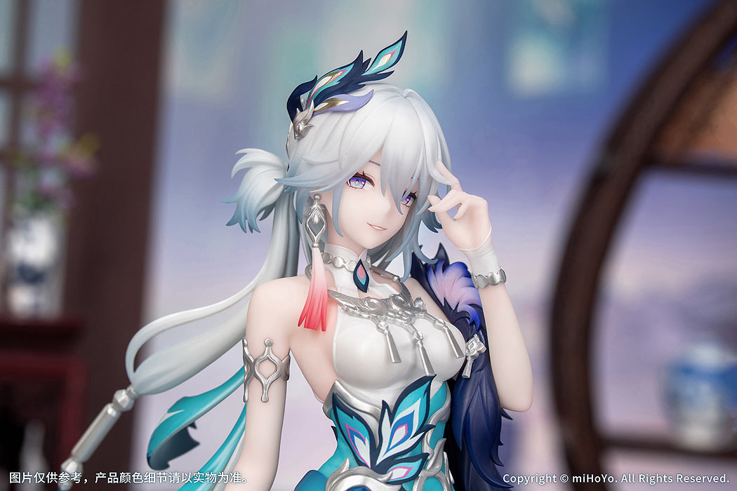 1/8 Gift+ Yao Guang (Honkai: Star Rail)