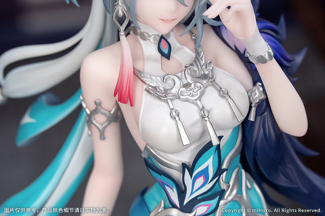 1/8 Gift+ Yao Guang (Honkai: Star Rail)