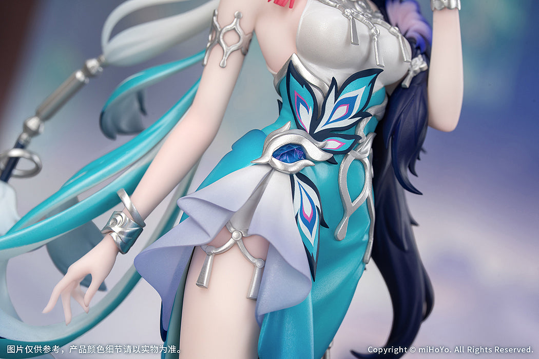 1/8 Gift+ Yao Guang (Honkai: Star Rail)