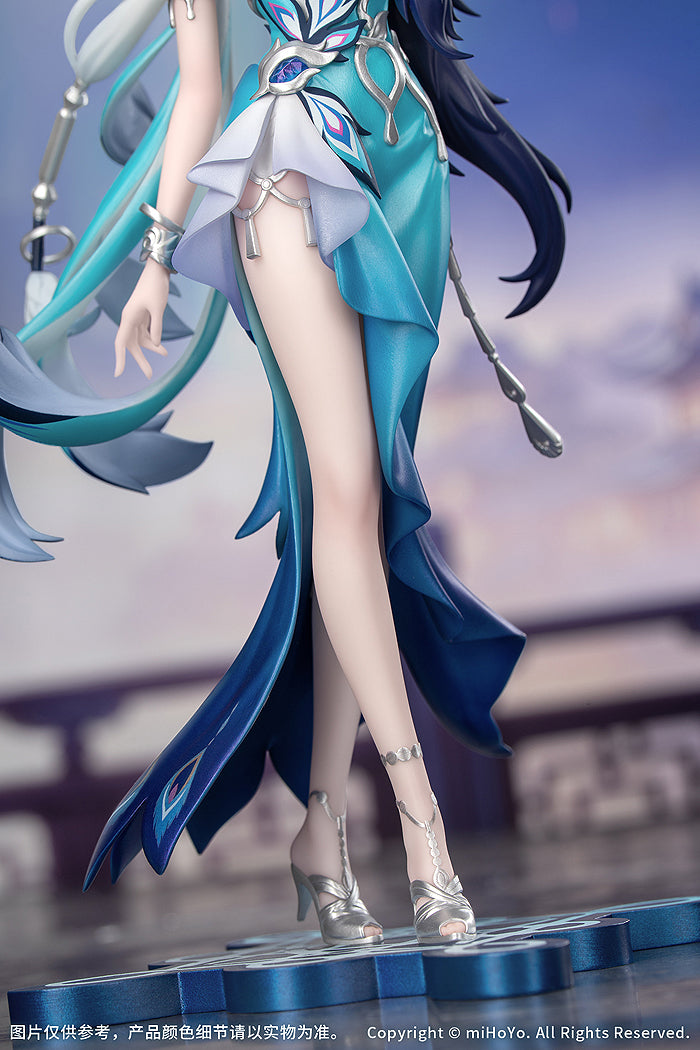 1/8 Gift+ Yao Guang (Honkai: Star Rail)