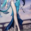1/8 Gift+ Yao Guang (Honkai: Star Rail) 1/8 Gift+ Yao Guang (Honkai: Star Rail)