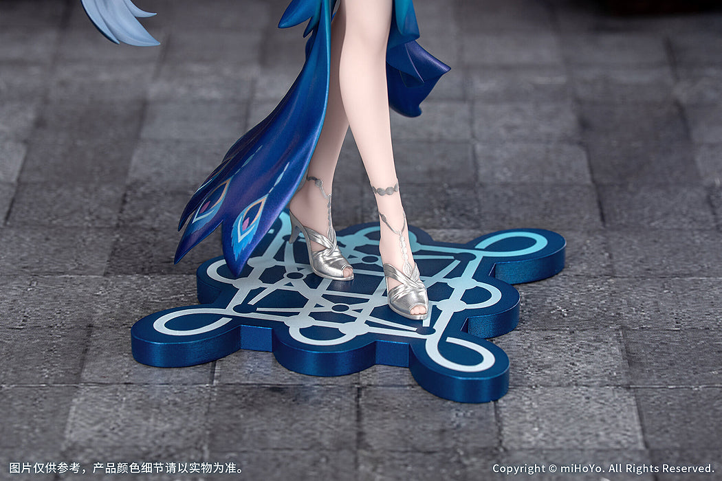 1/8 Gift+ Yao Guang (Honkai: Star Rail)