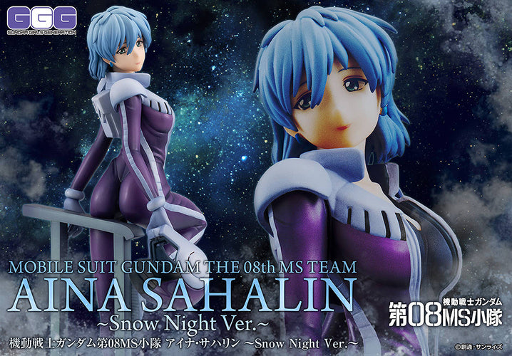 1/8 Gundam Girls Generation: Aina Sahalin Snow Night Ver. (Mobile Suit Gundam The 08th MS Team) - Box image