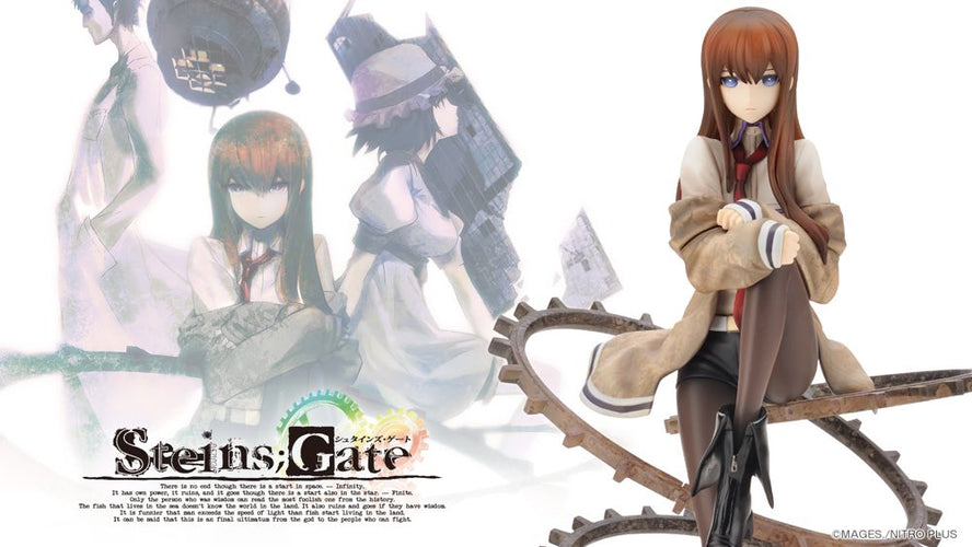 1/8 Kurisu Makise (Steins;Gate) - Box image