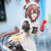 1/8 Limepie Series Amiya Tea Time Ver. (Arknights) 1/8 Limepie Series Amiya Tea Time Ver. (Arknights)