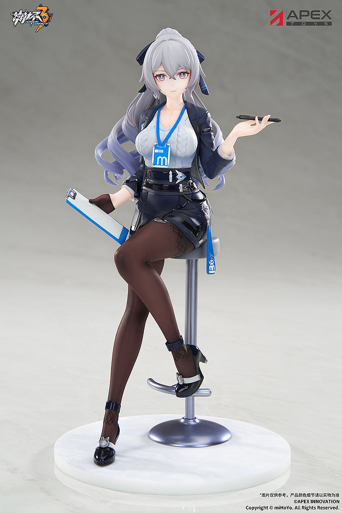 1/8 Limepie Series Bronya Outstanding Attitude Ver. (Honkai Impact 3rd)