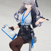 1/8 Limepie Series Bronya Outstanding Attitude Ver. (Honkai Impact 3rd) 1/8 Limepie Series Bronya Outstanding Attitude Ver. (Honkai Impact 3rd)